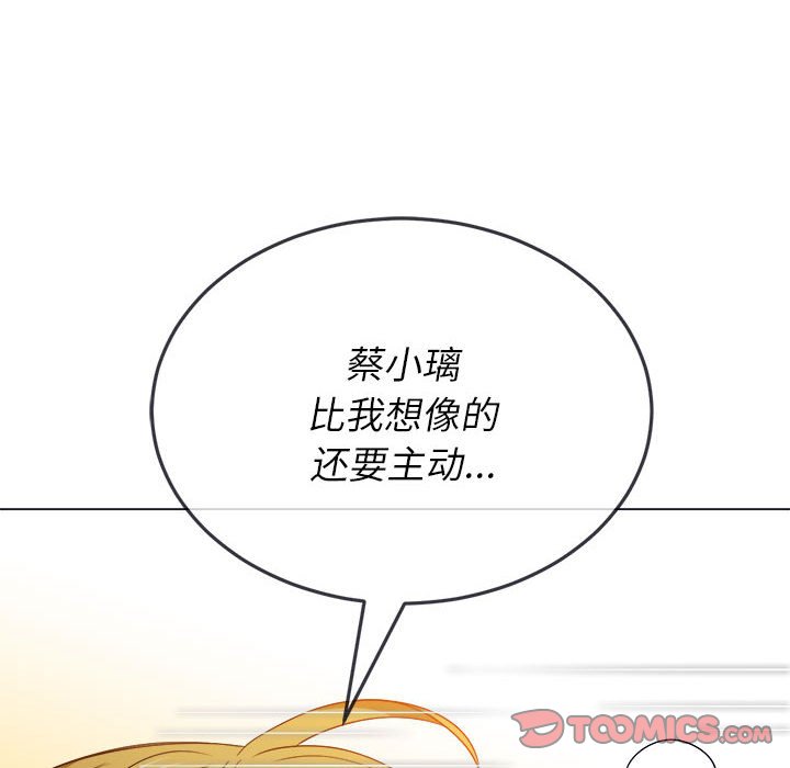 [韩国漫画] 恶女勾勾缠 剧情,女学生,巨乳大奶#[186P]-36