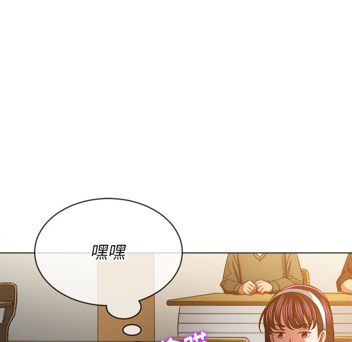 [韩国漫画] 恶女勾勾缠 剧情,女学生,巨乳大奶#[186P]-52