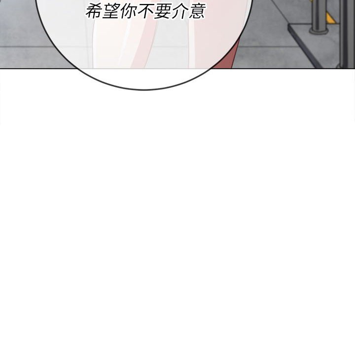 [韩国漫画] 恶女勾勾缠 剧情,女学生,巨乳大奶#[186P]-87