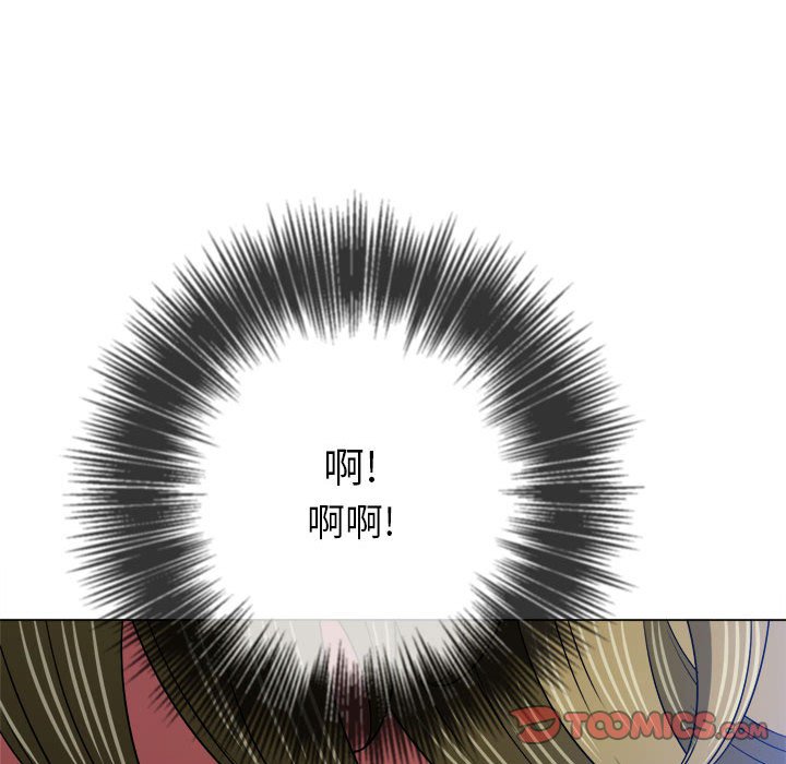 [韩国漫画] 恶女勾勾缠 剧情,女学生,巨乳大奶#[186P]-88