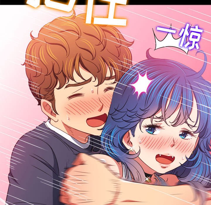 [Manhwa] The evil girl hooks up Plot, female student, big breasts#[176P]-126