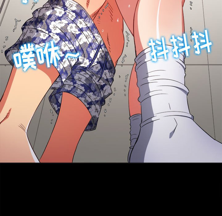 [Manhwa] The evil girl hooks up Plot, female student, big breasts#[176P]-130