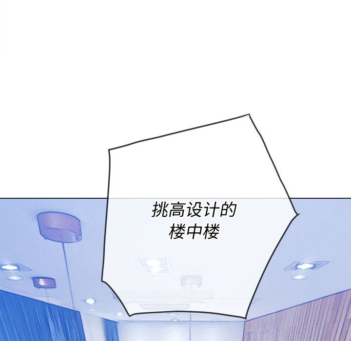 [Manhwa] The evil girl hooks up Plot, female student, big breasts#[176P]-144