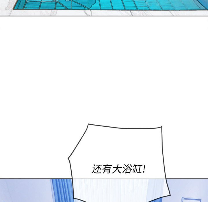 [Manhwa] The evil girl hooks up Plot, female student, big breasts#[176P]-148