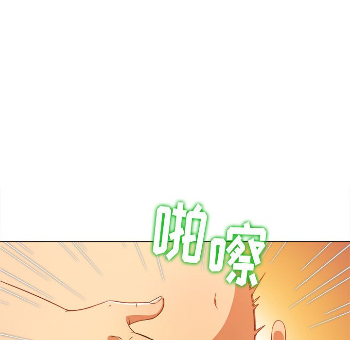 [Manhwa] The evil girl hooks up Plot, female student, big breasts#[176P]-156