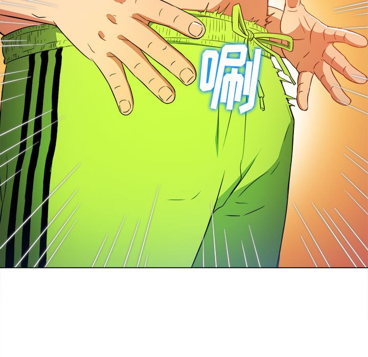 [Manhwa] The evil girl hooks up Plot, female student, big breasts#[176P]-157