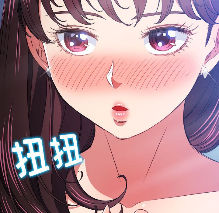 [Manhwa] The evil girl hooks up Plot, female student, big breasts#[176P]-171