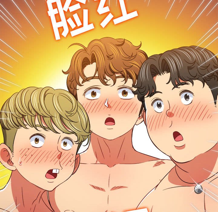 [Manhwa] The evil girl hooks up Plot, female student, big breasts#[176P]-174
