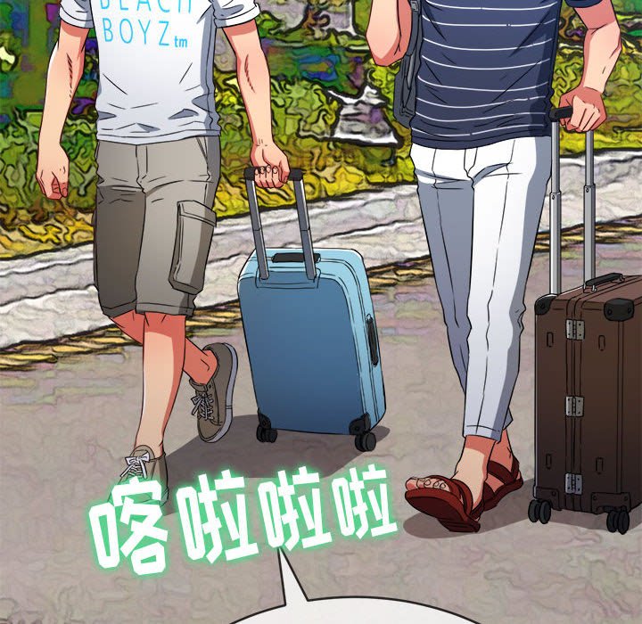 [Manhwa] The evil girl hooks up Plot, female student, big breasts#[176P]-30