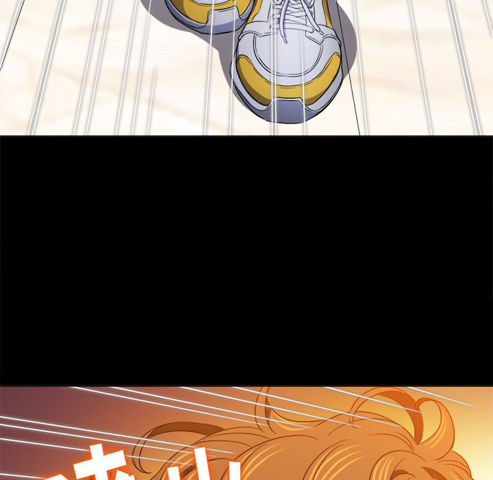 [Manhwa] The evil girl hooks up Plot, female student, big breasts#[176P]-94