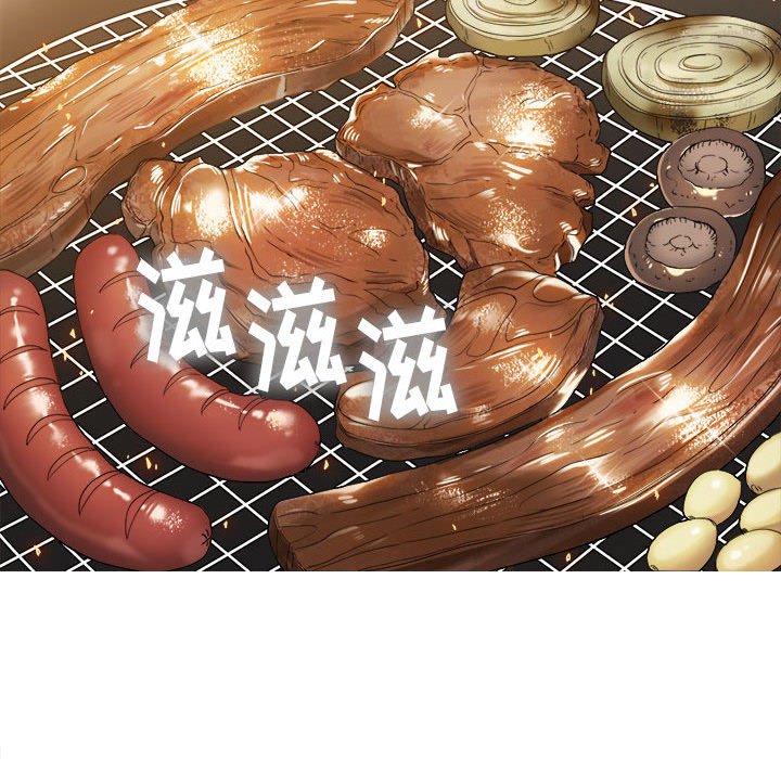 [Manhwa] The evil girl hooks up Plot, female student, big breasts#[205P]-123