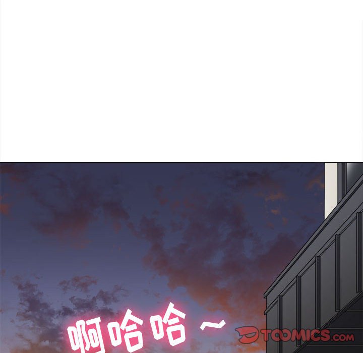 [Manhwa] The evil girl hooks up Plot, female student, big breasts#[205P]-124