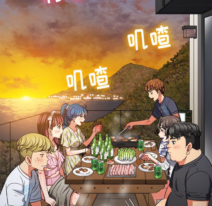 [Manhwa] The evil girl hooks up Plot, female student, big breasts#[205P]-125