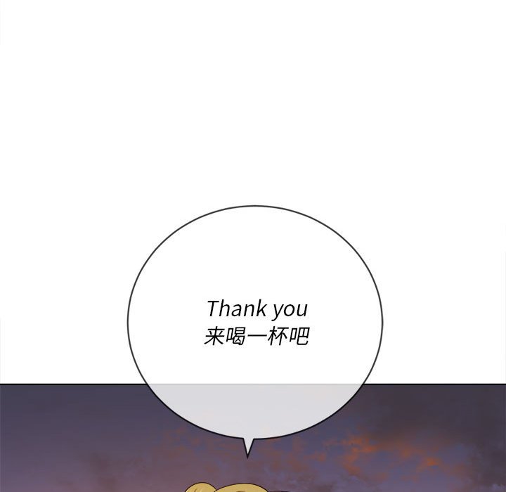 [Manhwa] The evil girl hooks up Plot, female student, big breasts#[205P]-134
