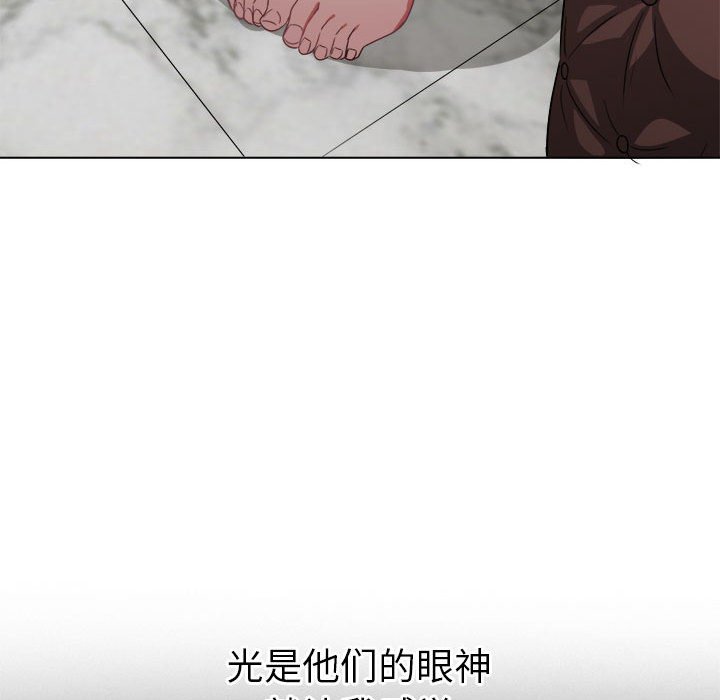 [Manhwa] The evil girl hooks up Plot, female student, big breasts#[205P]-14