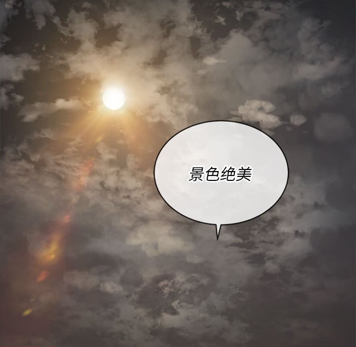 [Manhwa] The evil girl hooks up Plot, female student, big breasts#[205P]-168