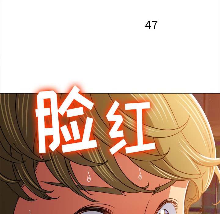 [Manhwa] The evil girl hooks up Plot, female student, big breasts#[205P]-185