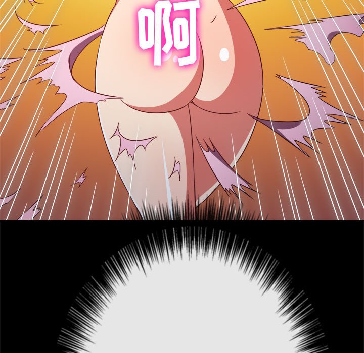 [Manhwa] The evil girl hooks up Plot, female student, big breasts#[205P]-20