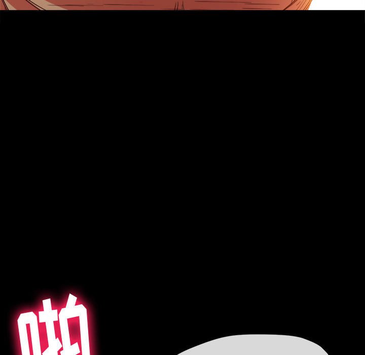 [Manhwa] The evil girl hooks up Plot, female student, big breasts#[205P]-30