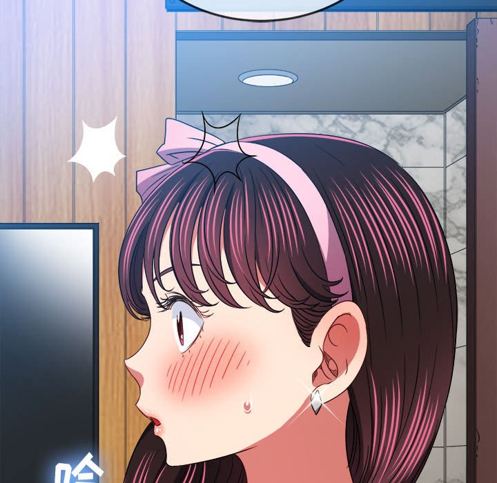 [Manhwa] The evil girl hooks up Plot, female student, big breasts#[205P]-42