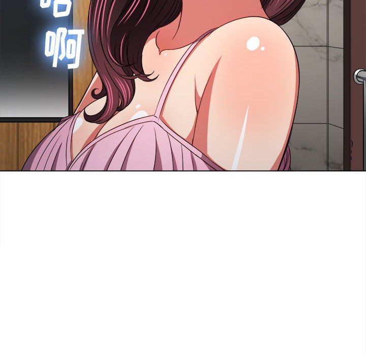 [Manhwa] The evil girl hooks up Plot, female student, big breasts#[205P]-43