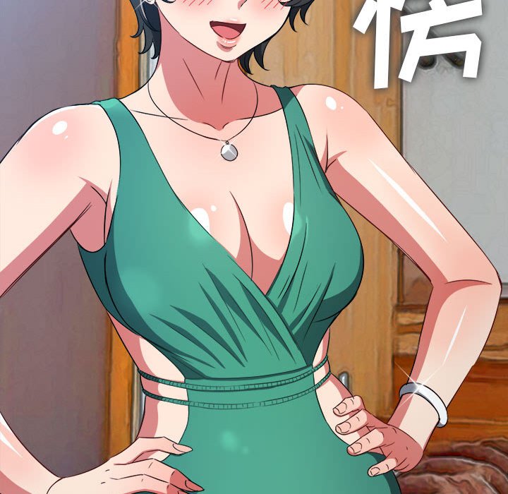 [Manhwa] The evil girl hooks up Plot, female student, big breasts#[205P]-62