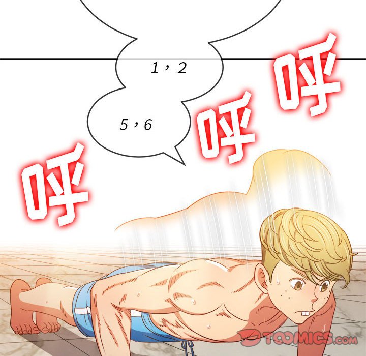 [Manhwa] The evil girl hooks up Plot, female student, big breasts#[205P]-88