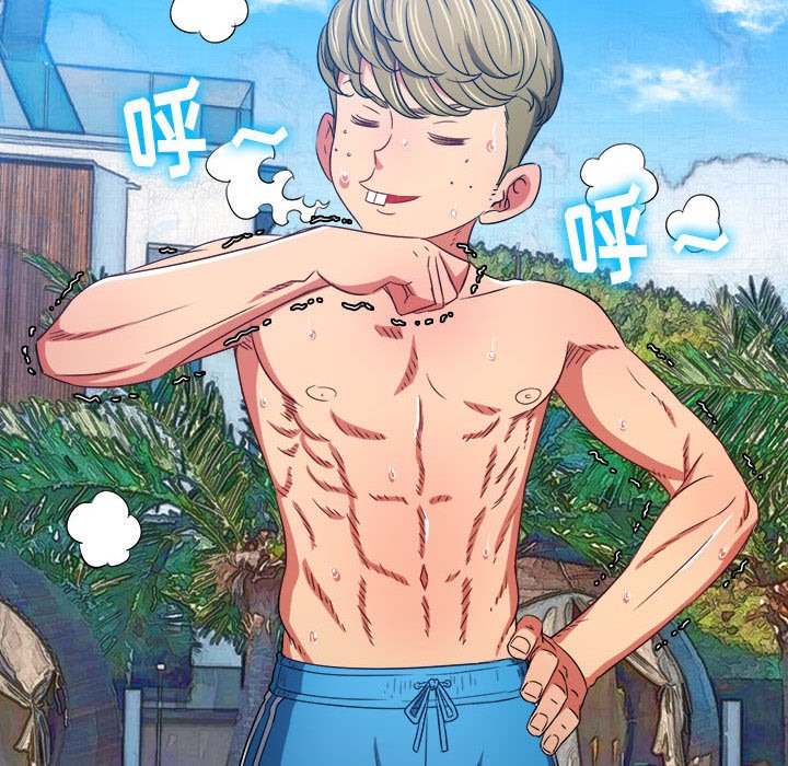 [Manhwa] The evil girl hooks up Plot, female student, big breasts#[205P]-95