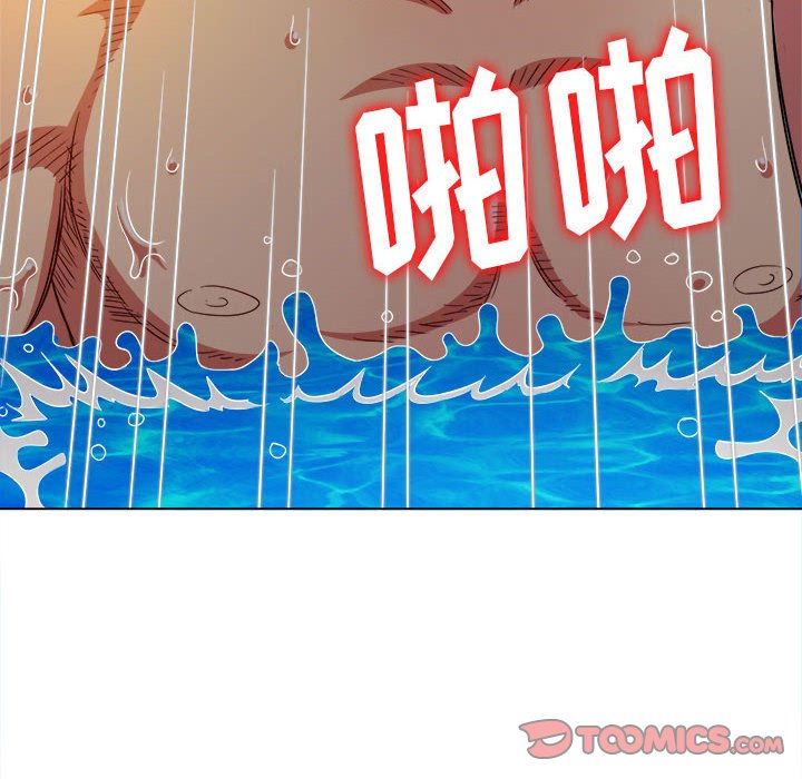 [Manhwa] The evil girl hooks up Plot, female student, big breasts#[185P]-100