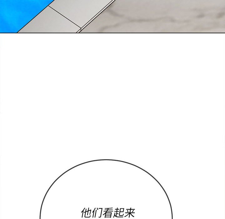 [Manhwa] The evil girl hooks up Plot, female student, big breasts#[185P]-112