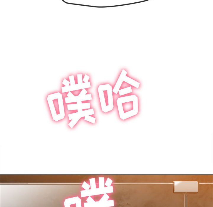 [Manhwa] The evil girl hooks up Plot, female student, big breasts#[185P]-119