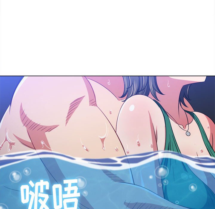 [Manhwa] The evil girl hooks up Plot, female student, big breasts#[185P]-145