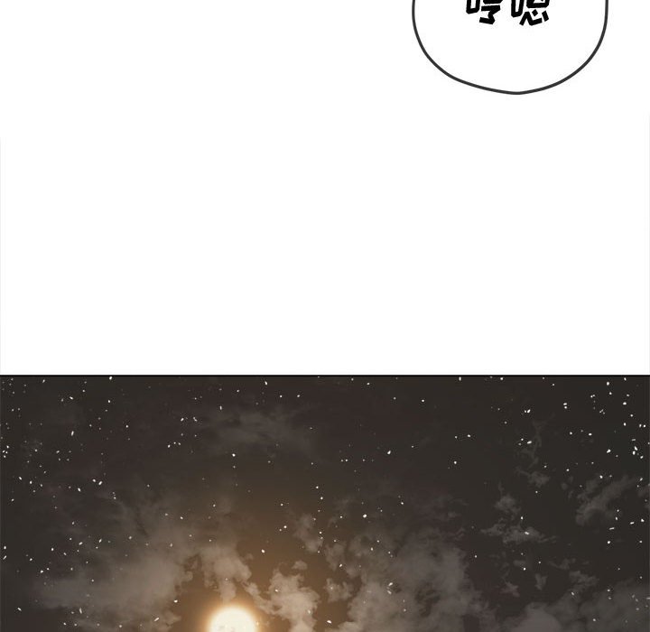 [Manhwa] The evil girl hooks up Plot, female student, big breasts#[185P]-152