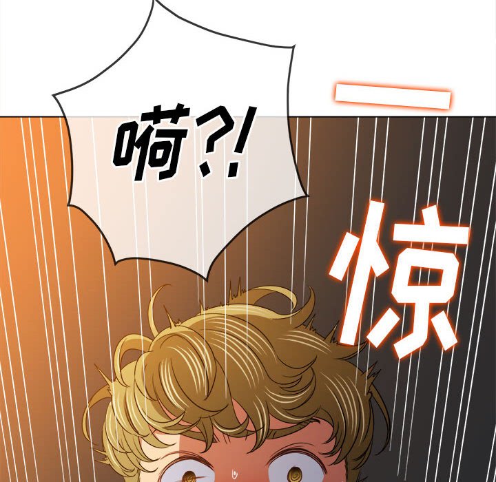 [Manhwa] The evil girl hooks up Plot, female student, big breasts#[185P]-25