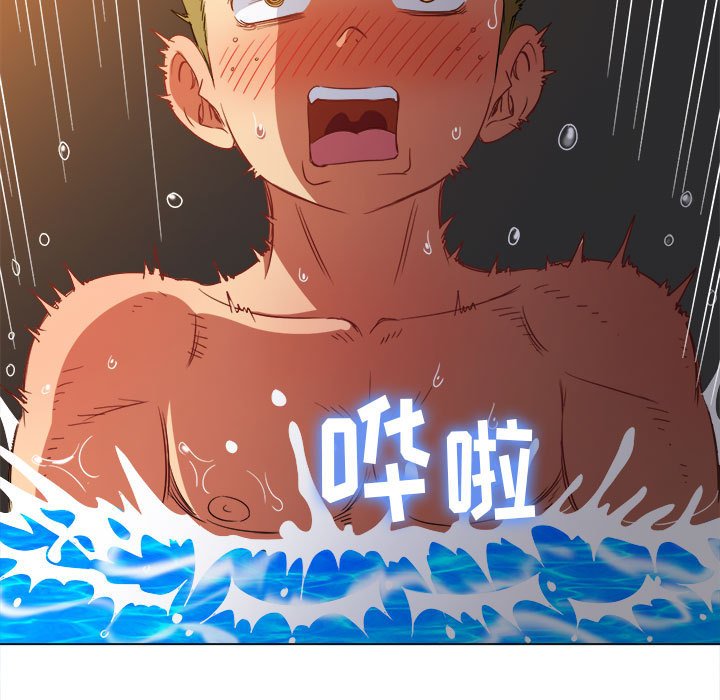 [Manhwa] The evil girl hooks up Plot, female student, big breasts#[185P]-26