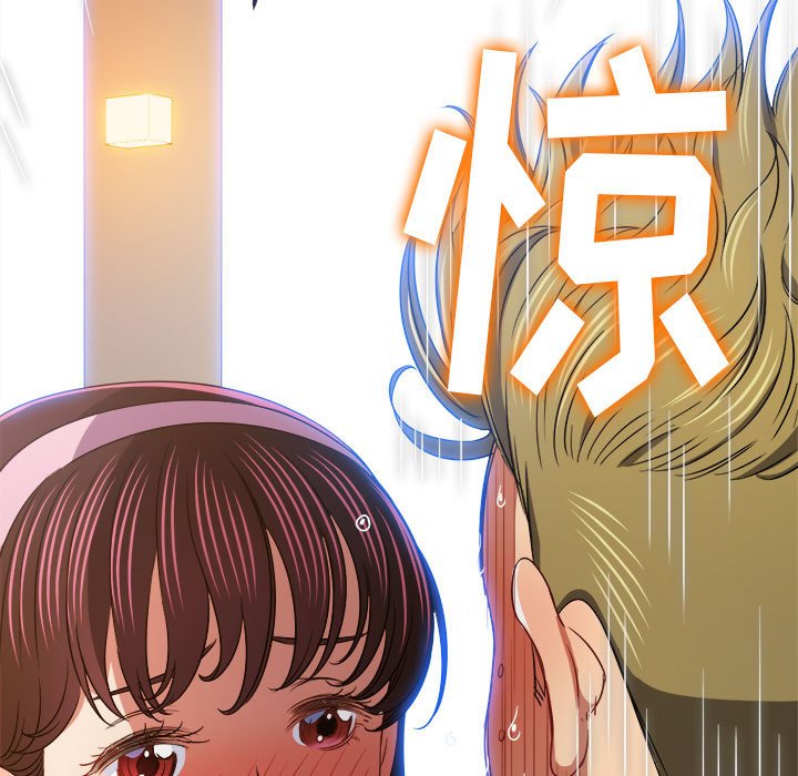 [Manhwa] The evil girl hooks up Plot, female student, big breasts#[185P]-31