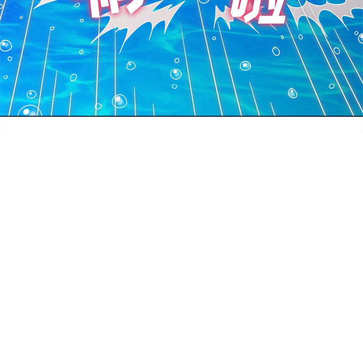 [Manhwa] The evil girl hooks up Plot, female student, big breasts#[185P]-33