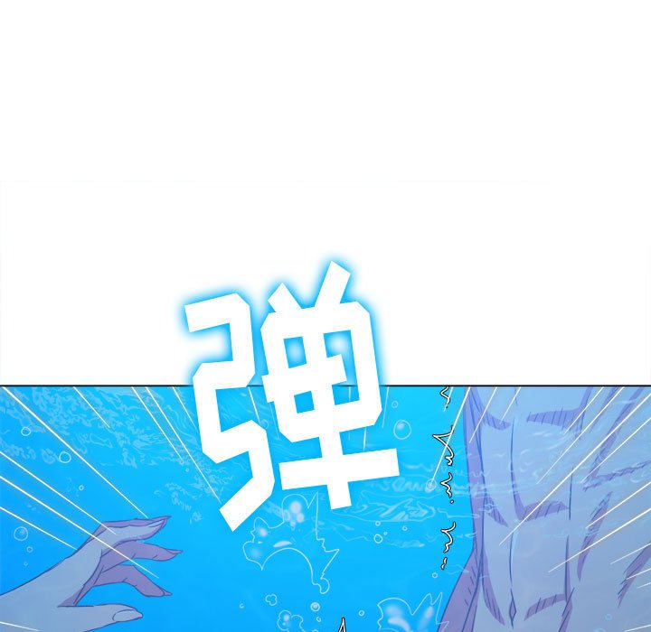 [Manhwa] The evil girl hooks up Plot, female student, big breasts#[185P]-34