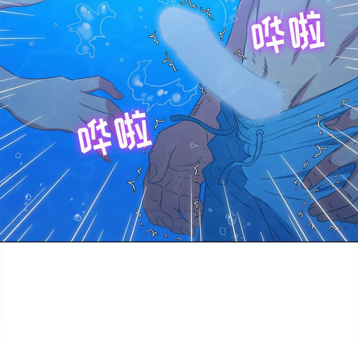 [Manhwa] The evil girl hooks up Plot, female student, big breasts#[185P]-35