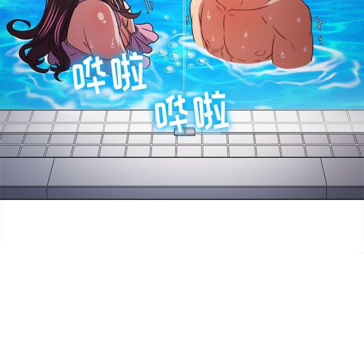 [Manhwa] The evil girl hooks up Plot, female student, big breasts#[185P]-40
