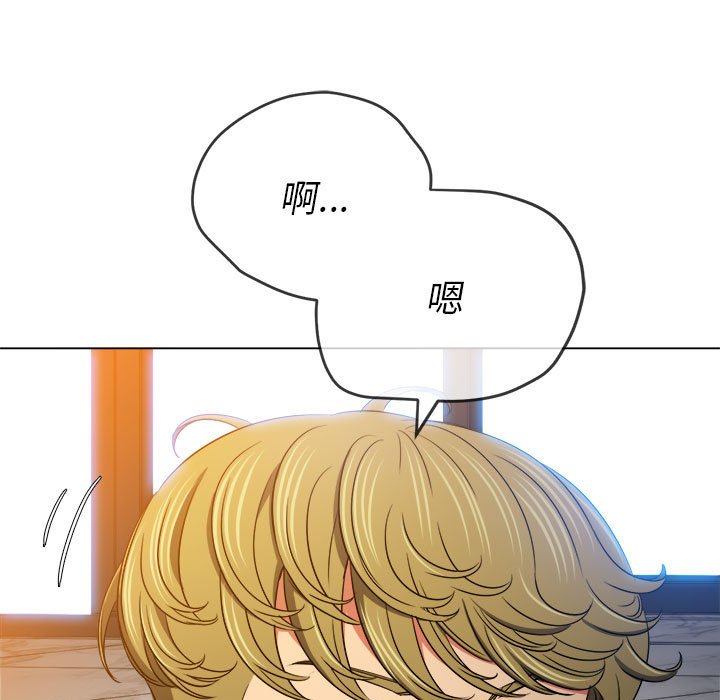 [Manhwa] The evil girl hooks up Plot, female student, big breasts#[185P]-47