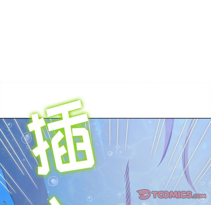 [Manhwa] The evil girl hooks up Plot, female student, big breasts#[185P]-52