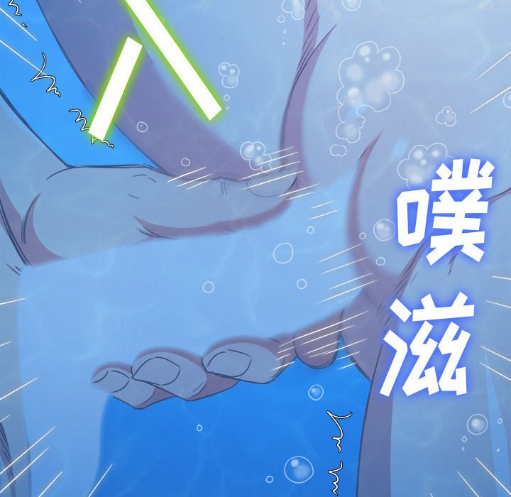 [Manhwa] The evil girl hooks up Plot, female student, big breasts#[185P]-53