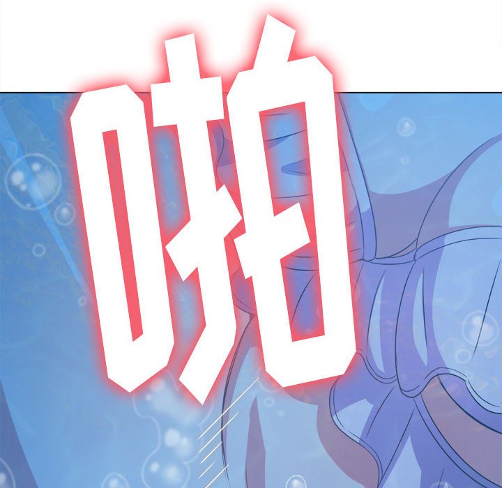 [Manhwa] The evil girl hooks up Plot, female student, big breasts#[185P]-55
