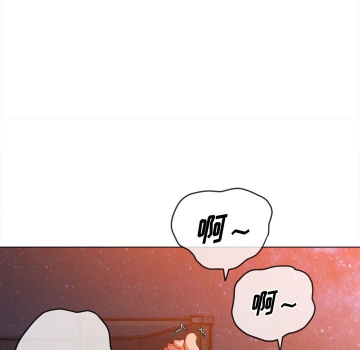 [Manhwa] The evil girl hooks up Plot, female student, big breasts#[185P]-58