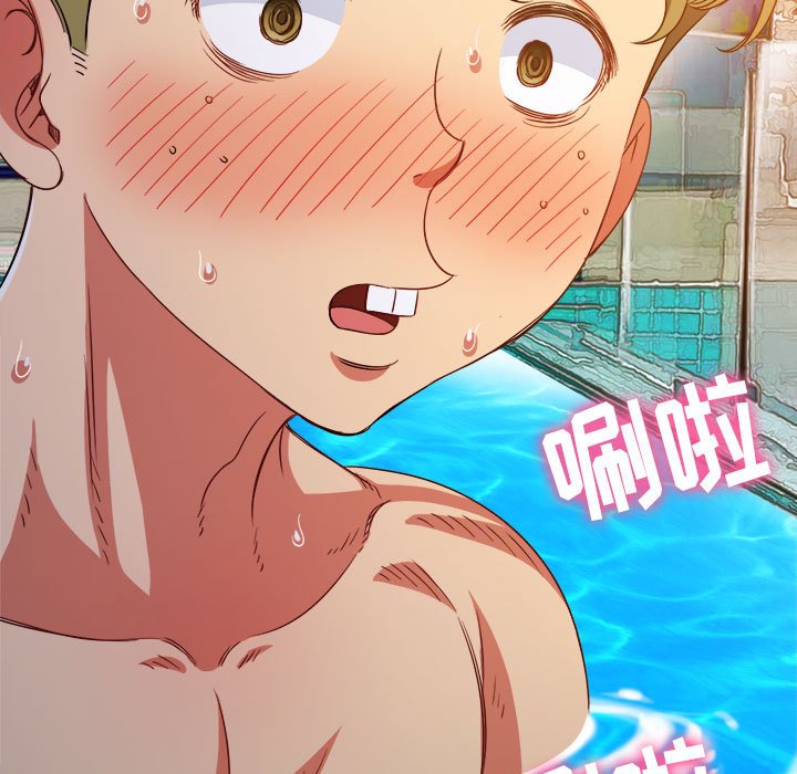 [Manhwa] The evil girl hooks up Plot, female student, big breasts#[185P]-7