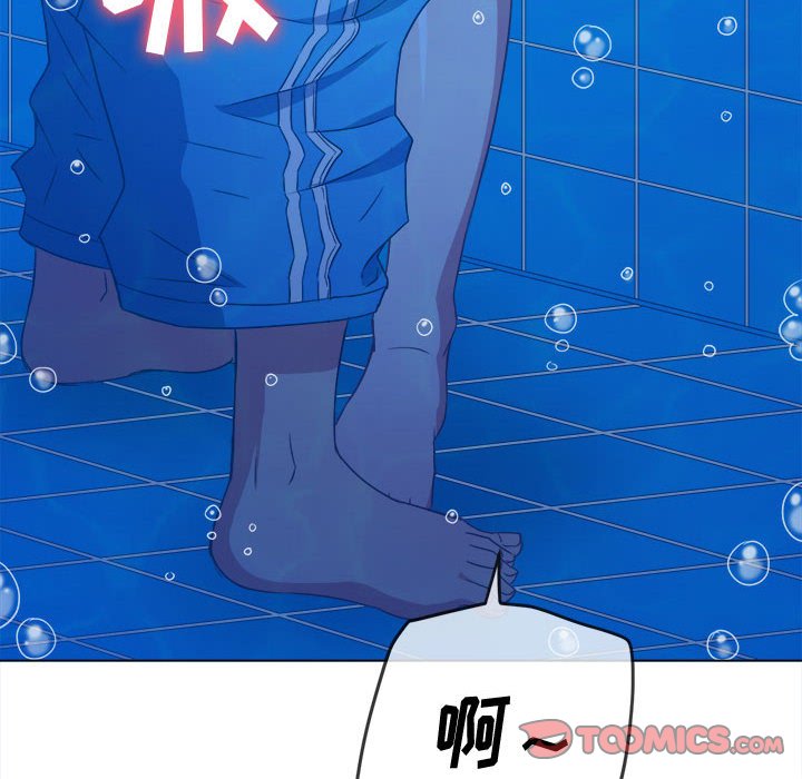[Manhwa] The evil girl hooks up Plot, female student, big breasts#[185P]-76