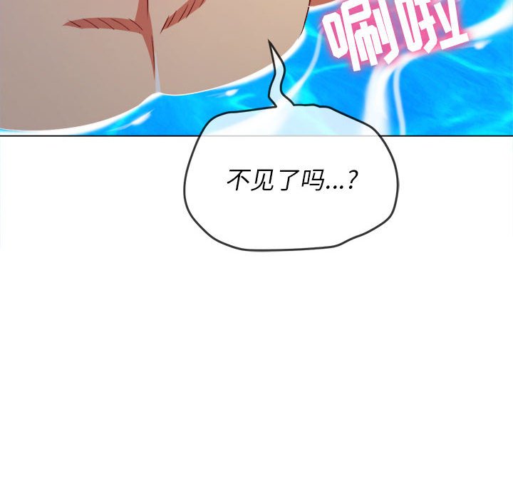 [Manhwa] The evil girl hooks up Plot, female student, big breasts#[185P]-8