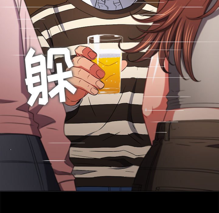 [Manhwa] The evil girl hooks up Plot, female student, big breasts#[185P]-80
