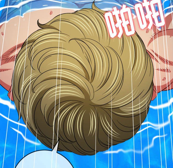 [Manhwa] The evil girl hooks up Plot, female student, big breasts#[185P]-95